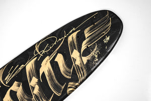 RD x RP Skate Deck "LOYALTY" - 5/11