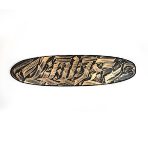 RD x RP Skate Deck "LOVE" - 7/11