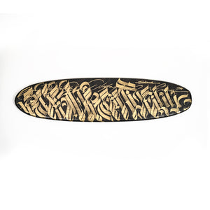 RD x RP Skate Deck "RUSH&RANDALL" - 1/11