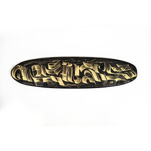 RD x RP Skate Deck "RSH" - 4/11